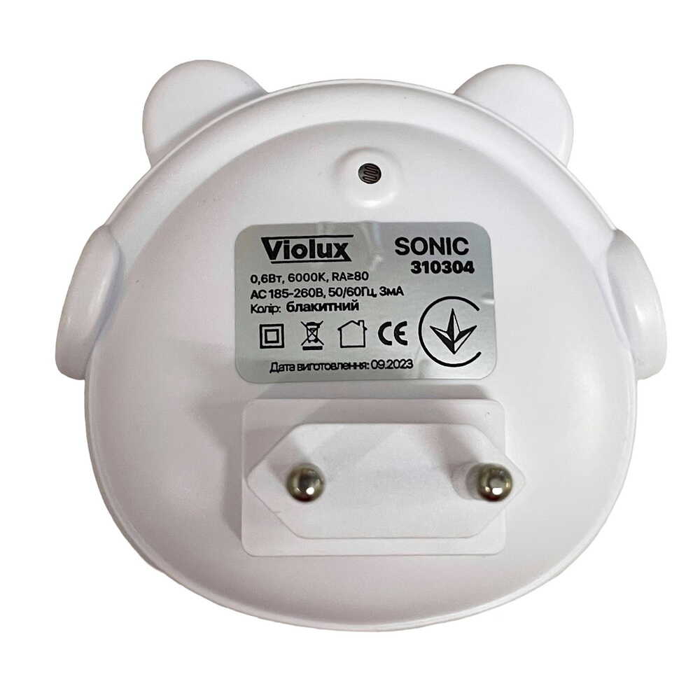 Нічник LED SONIC 0,6W із сутінковим сенсором блакитний Violux ( 310304​​​​​ ) 
